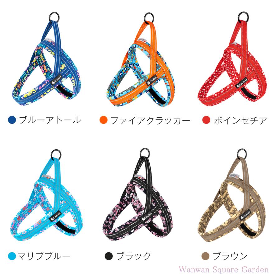 スポーツハーネス 簡単装着 ソフトパッド 大型犬 ハッピーパターン 小型犬 クッション 犬用 快適 Truelove ハーネス つけやすい 胴輪 ブランド 犬 ハーネス