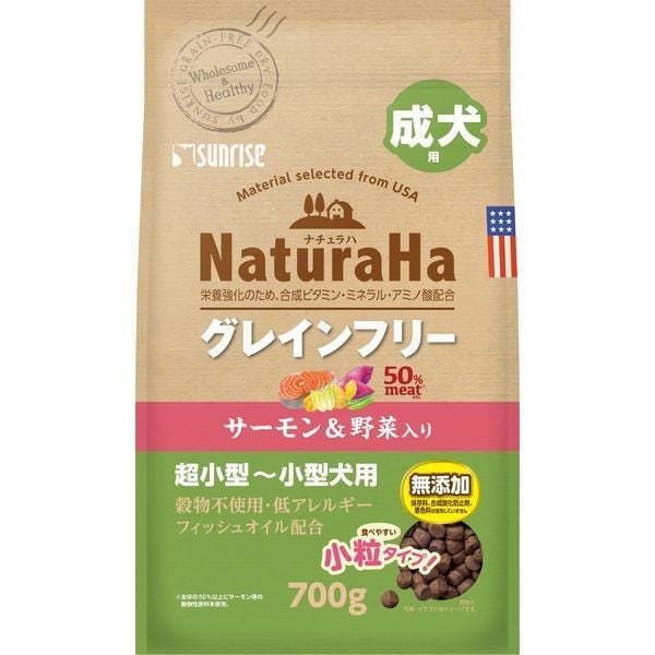<a href="https://www.qoo10.jp/gmkt.inc/Search/brand.aspx?brandno=26472" target="_blank" class="title_brand" id="btn_brand" title="マルカン">マルカン</a>ナチュラハ グレインフリー サーモン&野菜入り 成犬用 小粒 700g