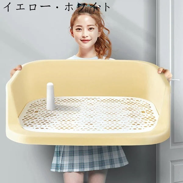 新作入荷 犬トイレトレー 壁プレート付き ペット犬用トイレ メッシュカバー 誤飲防止 尿柱 ステップ壁付トイレ 飛び散りにくい 取付簡単 水洗い可