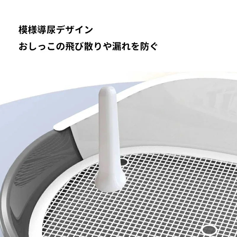 沸騰新柄追加 犬トイレ 犬 トイレ トレー 犬 ペットトイレ おしゃれ トイレトレーニング ペットトレー ワイド ペット用 フチもれ防止 いたずら防止 ふち漏れ フチ漏れ しつけ トイレトレー 幅57