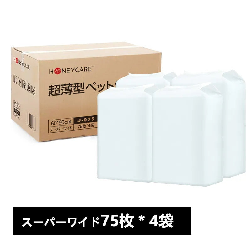 <a href="https://www.qoo10.jp/gmkt.inc/Search/brand.aspx?brandno=109151" target="_blank" class="title_brand" id="btn_brand" title="Honeycare">Honeycare</a>ペットシーツ 超薄型 ペットシート犬猫 サイズ選択可 レギュラー800枚 ワイド400枚 スーパーワイド200枚