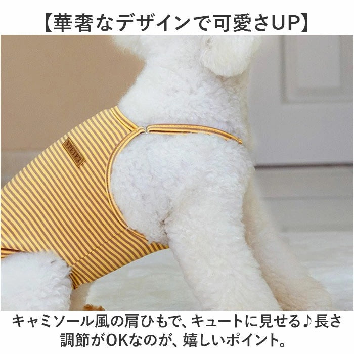 サニタリーパンツ 犬 通販 生理パンツ 犬用下着 生理下着 女の子 マナーパンツ ペット整理パンツ ペット用 犬用 猫用 ワンピース キャミソール マナーガード 生理用パンツ 生理 犬用品 ドッグウェ