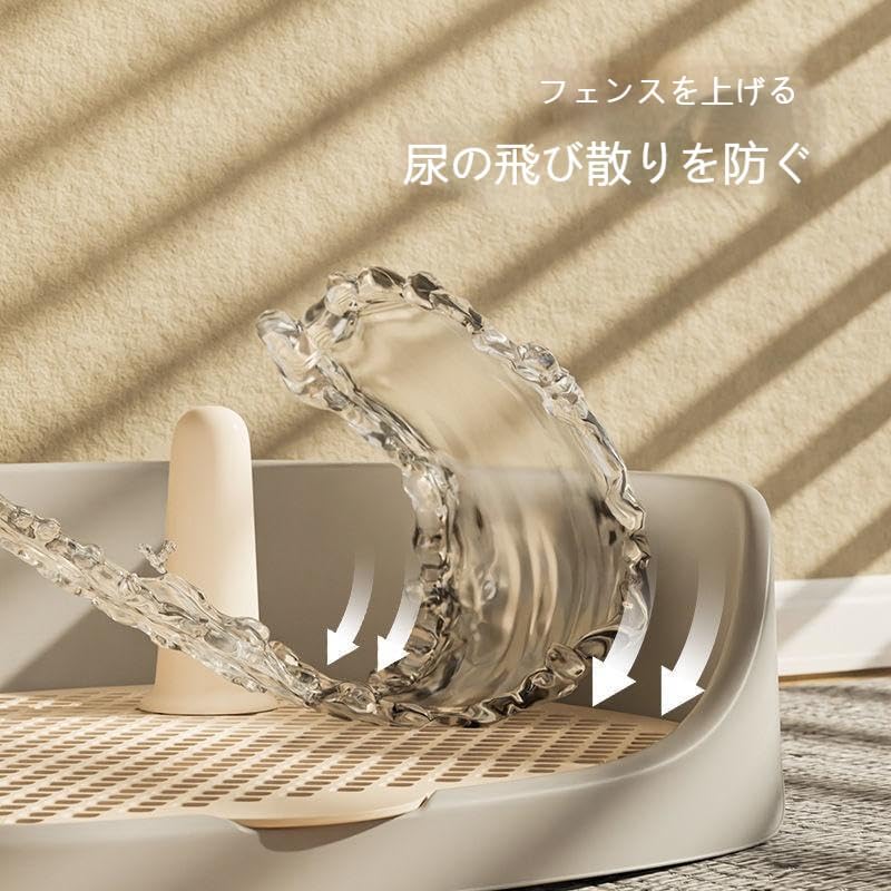犬 トイレトレー 犬 トイレ ワイド 保護掃除が簡単 ペットトイレペット ペットグッズ 犬用品 トイレ用品 トレー トイレ容器