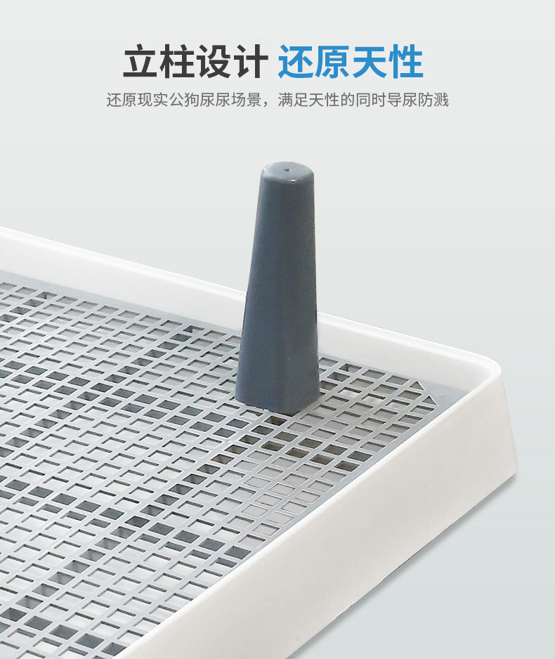 メガ割出荷が早いトイレトレー 犬 トレーニング ペットトイレ 犬 洗える S L 犬トイレトレー おしゃれ ペット 犬用 洗える 犬トイレ