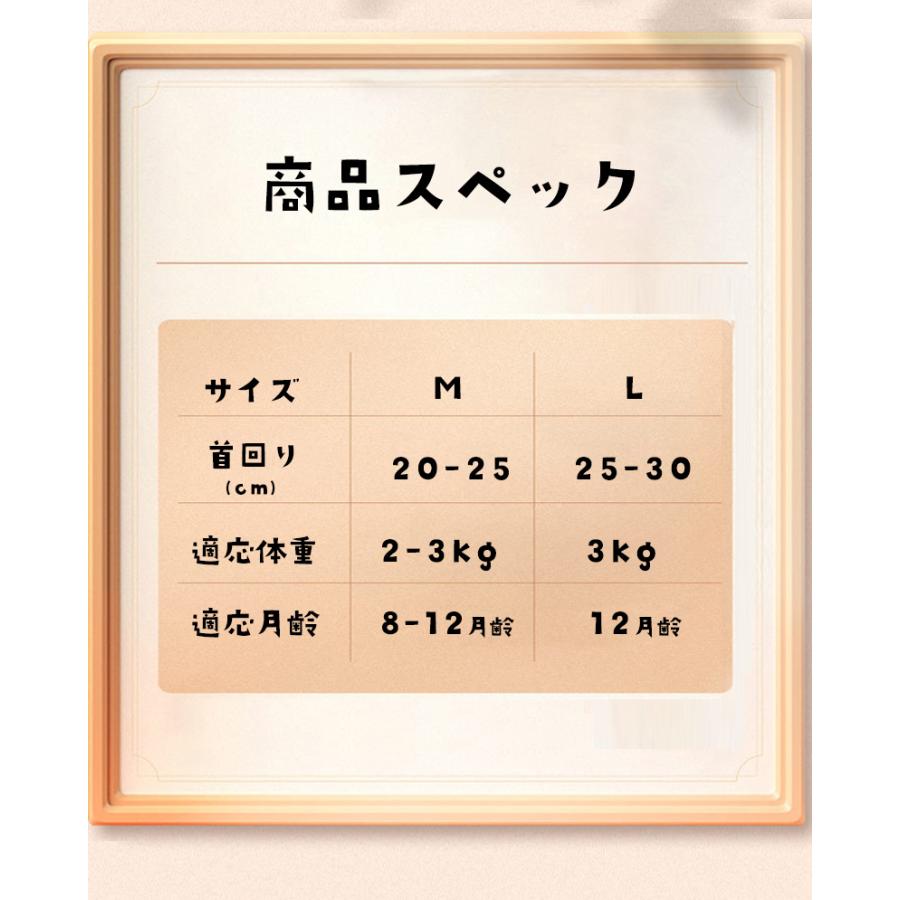かわいい リボン チョーカー 子猫 首輪 ネコ カラーリボン ペット 安全 撮影道具 20cm~30cm アクセサリー 成猫 オシャレ 犬 超軽量 猫 猫用首輪 マフラー 写真