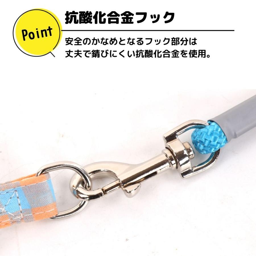 フレブル 胴輪 犬 小型犬 ハーネス チェック柄メッシュハーネスリードセット 中型犬 柴犬 犬用ハーネス おしゃれ 犬のハーネス ソフトハーネス