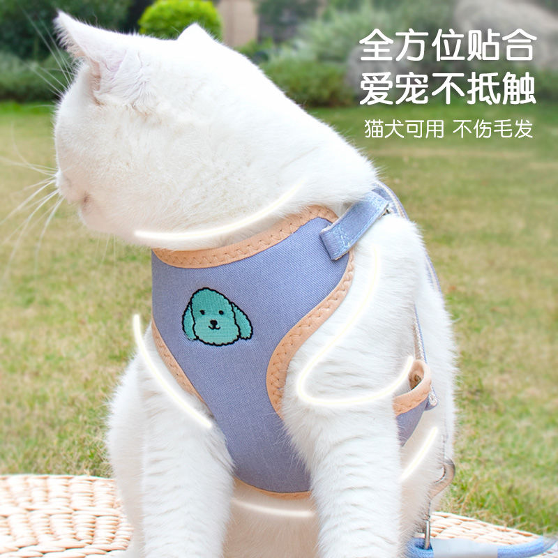 犬の牽引縄のベスト式の犬のテディの犬のチェーンは熊の犬の胸の背中より犬の縄のペットのストラップの夏を散歩します メガ割ワンピースパンツトートバッグ