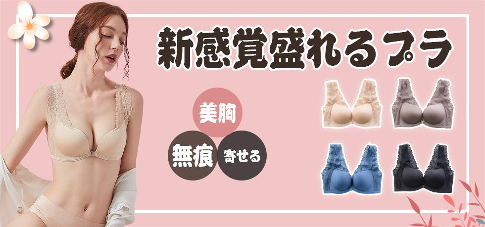 服 + けん引ロープピート犬服犬胸ストラップネット通服けん引ロープは犬の散歩ロープで調節できます