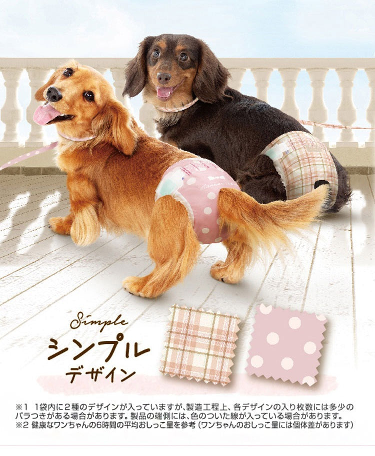<a href="https://www.qoo10.jp/gmkt.inc/Search/brand.aspx?brandno=18151" target="_blank" class="title_brand" id="btn_brand" title="ユニ・チャーム">ユニ・チャーム</a>【4個セット】 マナーウェア 女の子用 S モーヴピンクドットピンクチェック 36枚 小型犬用 犬用おむつ マナーおむつ ペット用 まとめ売り セット売り まとめ買い