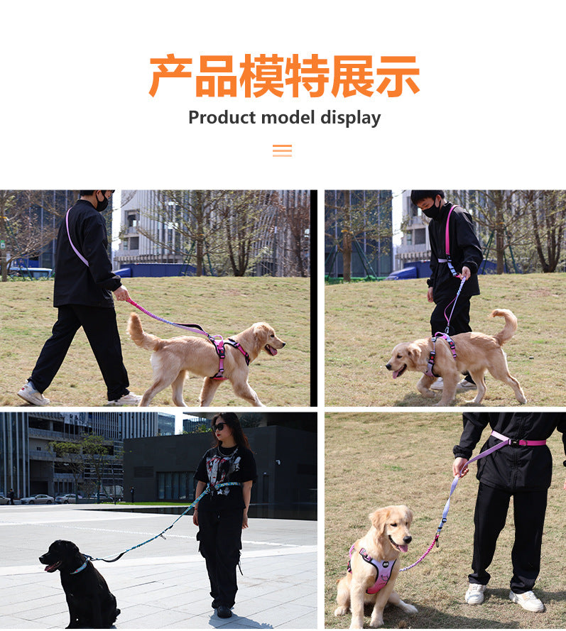 人気商品 迷子防止 大型犬 大型犬 ショルダーリード 犬 中型犬 ハンズフリー リード 外れ リード ハーネス ダブル ない 肩掛け 防止 ハンズフリー 犬 ダ大好評
