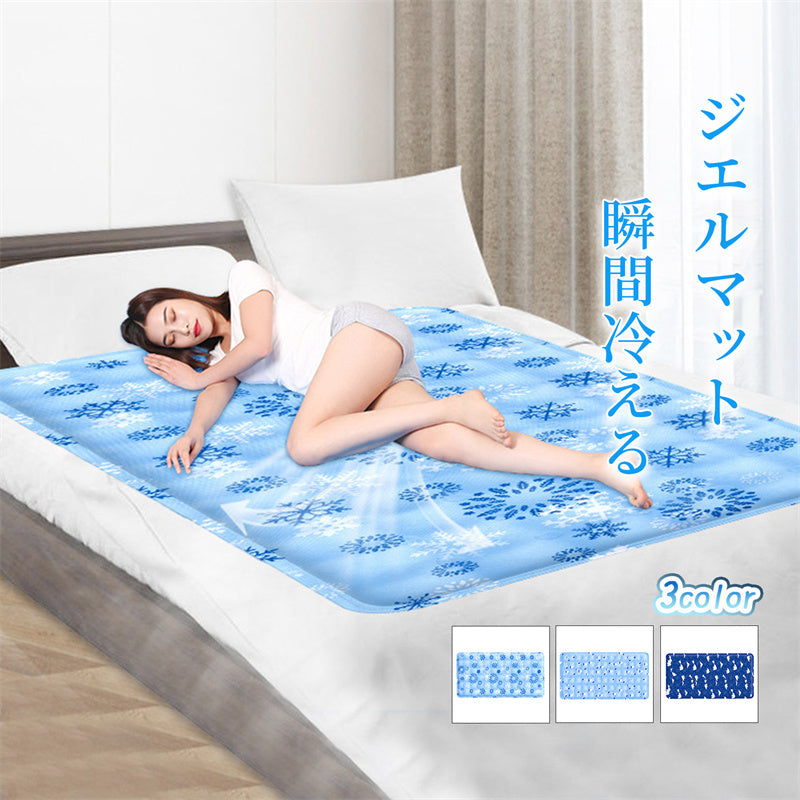 <a href="https://www.qoo10.jp/gmkt.inc/Search/brand.aspx?brandno=137296" target="_blank" class="title_brand" id="btn_brand" title="MAIBED">MAIBED</a>犬用 ネッククーラー ひんやり クール 熱中症対策 暑さ 保冷剤 冷却 夏 散歩 お出かけ アウトドア 屋外 首冷やす