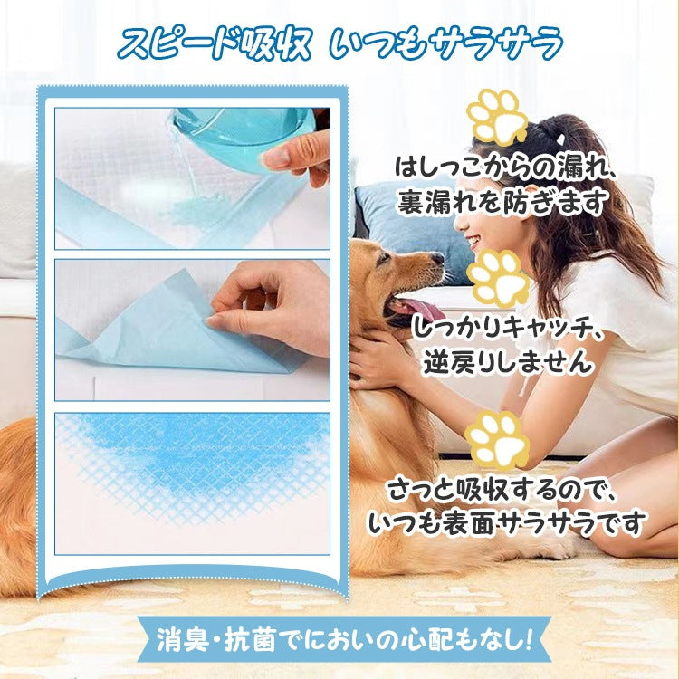 ペットシーツ 400枚 薄型 トイレシート ペットシート 猫 大容量 まとめ買い 業務用 ケース ペット用 犬 1回使い捨て システムトイレ 抗菌 消臭 システムトイレ