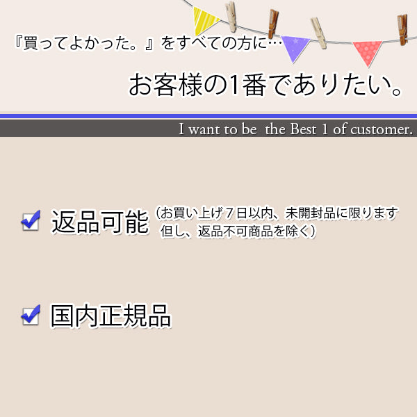 3個セット ベッツラボ メディボール チーズ味 犬用15個入り Vet s Labo