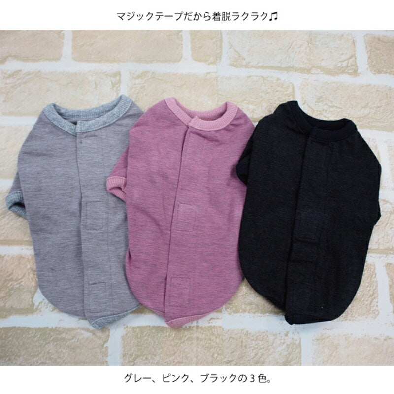 <a href="https://www.qoo10.jp/gmkt.inc/Search/brand.aspx?brandno=125763" target="_blank" class="title_brand" id="btn_brand" title="Coo Couture">Coo Couture</a>SWDテラヘルツワンベルクロTシャツペット介護 犬用ペットウェア 中型犬 大型犬 犬服 テラヘルツワン クークチュール 2メ-3運 12137 【T】