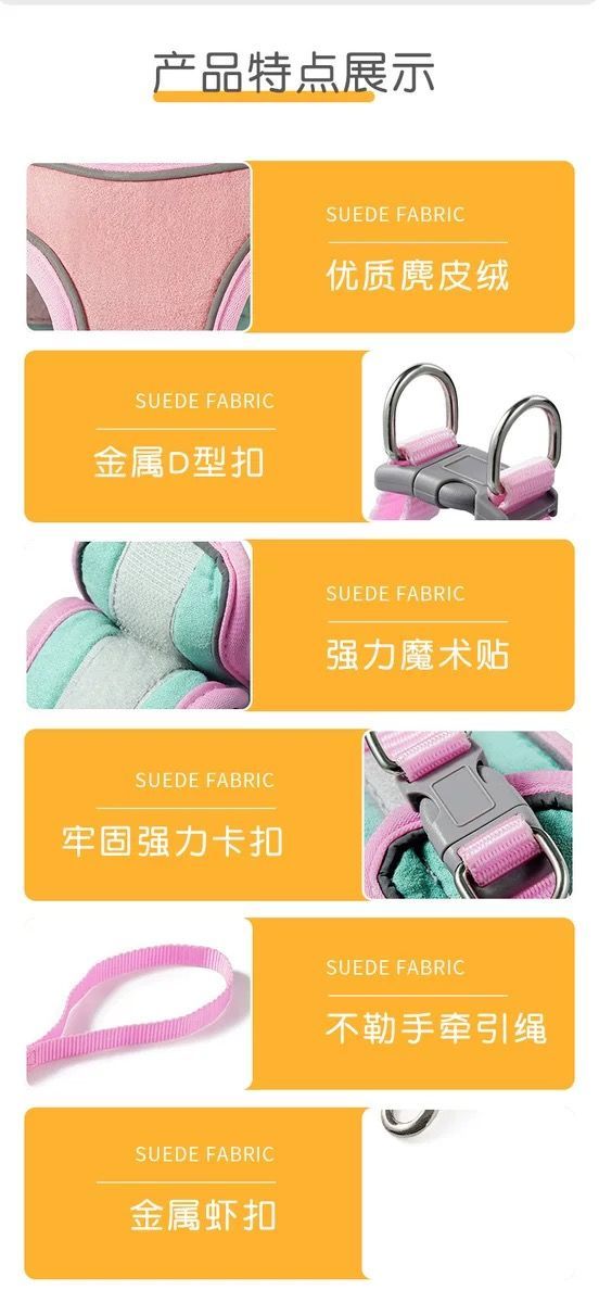 超目玉新品良いレビューハーネス小型犬抜けないおしゃれハーネスリードセット猫ハーネスリードセット小型犬ペット用品マジックテープ夜間反射犬リードハーネスセット