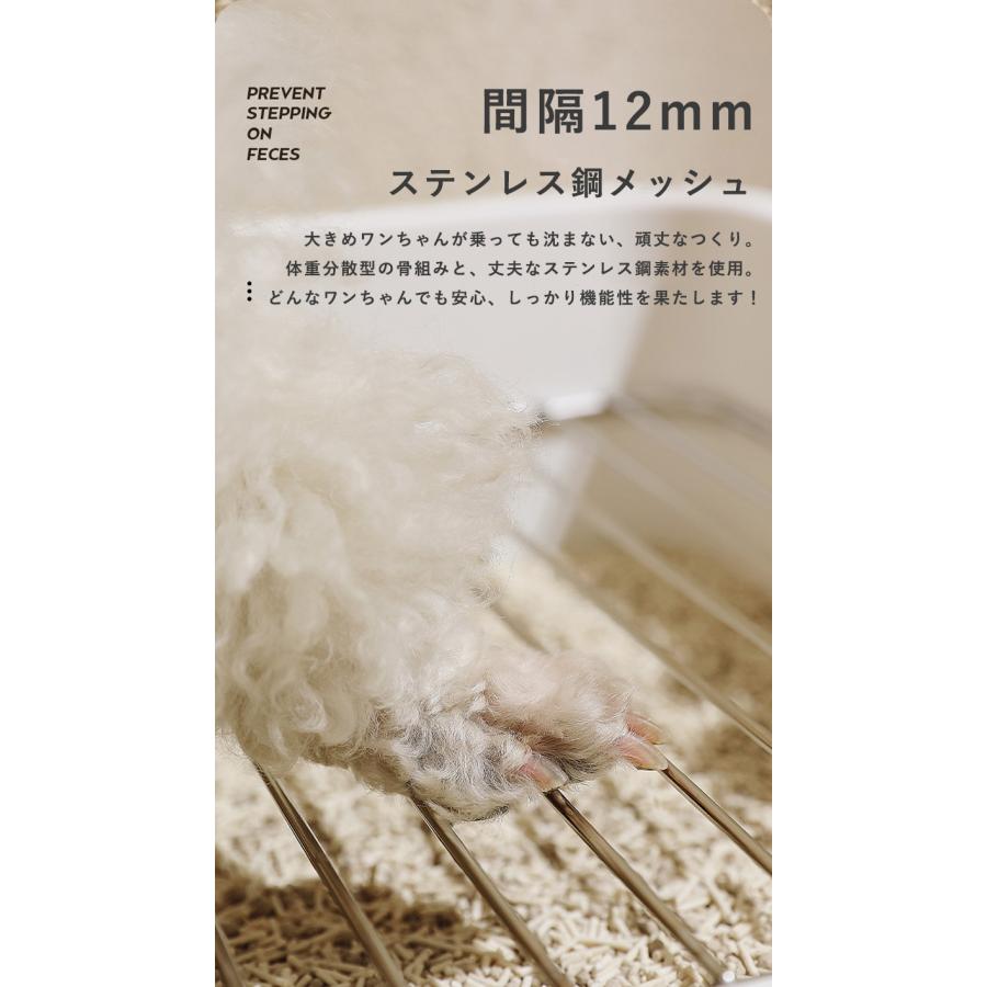 おしゃれ ペットトイレ 高床式 犬用 犬トイレトレー 犬 レギュラー 洗える 犬 トイレトレー トレーニング 犬トイレ 洗える ペット
