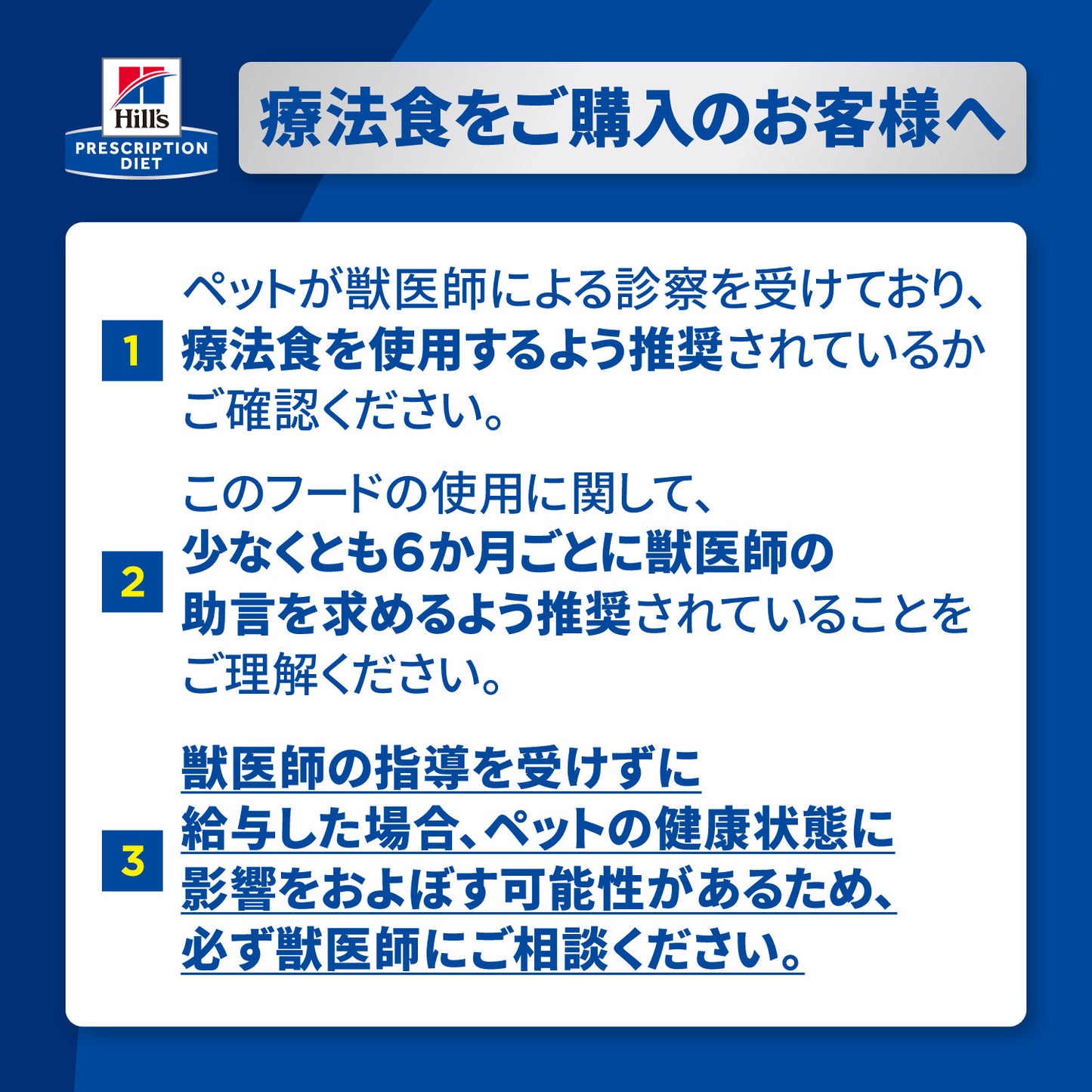 (12個)ドッグフード 療法食 腎臓ケア(犬用)プリスクリプション・ダイエット(特別療法食)k/d ケイディー チキン味 缶詰 370g ヒルズ (D) メガ割