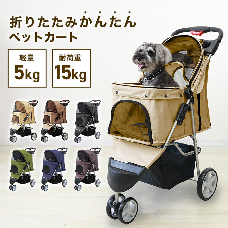 <a href="https://www.qoo10.jp/gmkt.inc/Search/brand.aspx?brandno=114450" target="_blank" class="title_brand" id="btn_brand" title="WEIMALL">WEIMALL</a>犬用おむつ 女の子 ペット 犬用 オムツ カバー 小型犬 小型犬 中型犬 テープ付き 紙オムツ 高齢犬 お出かけ 介護 生理 ナプキン しつけ お漏らし対策 紙おむつ ペットおむつ ペットオムツ