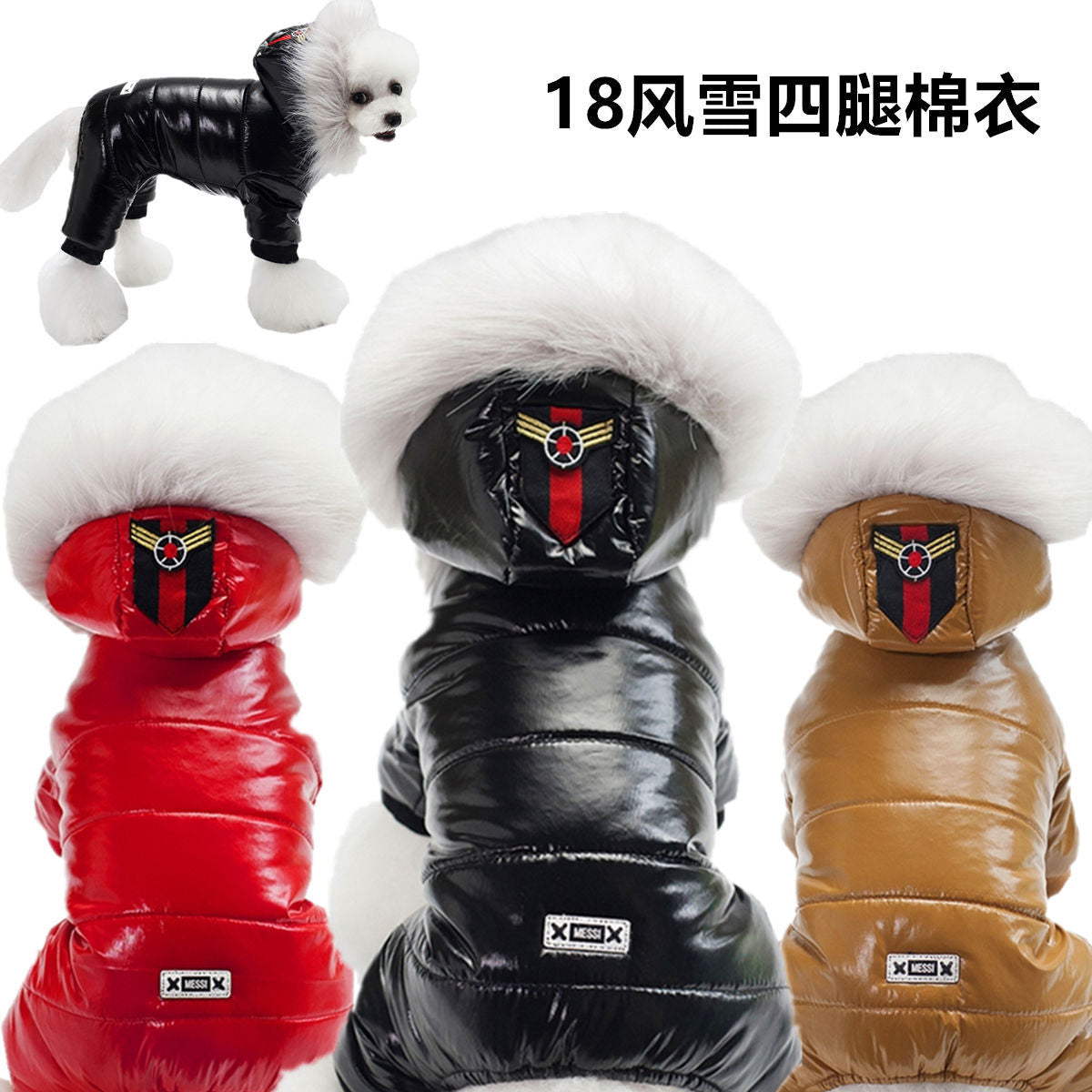 猫 犬 洋服 犬服 ペット服 大中小型犬 ペット用品 犬/猫用 犬の服 ペットウエア 小型犬 中型犬 通気 可愛い ドッグウェア トレーナー 犬 服 ワンピース サロペット ビションフリーゼ 犬猫服