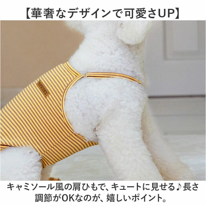 サニタリーパンツ 犬 通販 生理パンツ 犬用下着 生理下着 女の子 マナーパンツ ペット整理パンツ ペット用 犬用 猫用 ワンピース キャミソール マナーガード 生理用パンツ 生理 犬用品 ドッグウェ