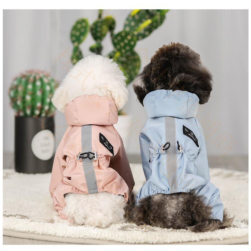ドッグウエア 犬服 猫服 ペット服 ペットウエア 犬 猫 愛犬 ペット ペット用品 カラフル ペットグッズ 洋服 春 夏 秋 カジュアル レインコート かわいい 撥水