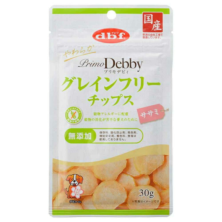 プリモデビィ グレインフリーチップス ササミ 30g×48 デビフペット