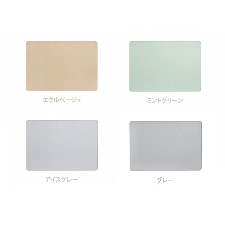 <a href="https://www.qoo10.jp/gmkt.inc/Search/brand.aspx?brandno=33710" target="_blank" class="title_brand" id="btn_brand" title="ルームアンドホーム">ルームアンドホーム</a>エッジシリコンマット 55cm45cm 【リコメン堂限定オリジナルカラー 3色】薄型 防臭防水機能付き トイレトレー ペットトイレ 薄型 ペット シート シーツ ペットシート 【roomnhom