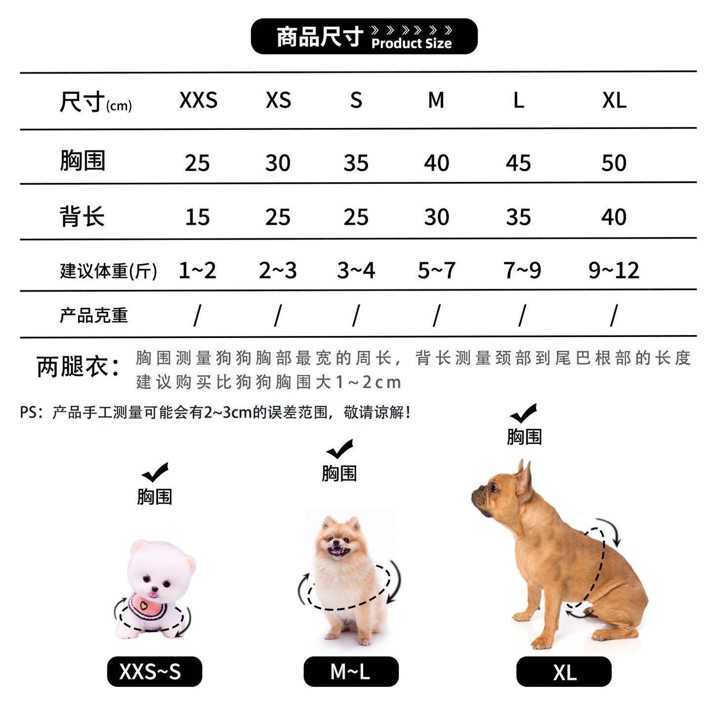 メガ割犬猫ミルク犬タンクトップ服ペット小中型犬テディビー熊アイスクリームイチゴ用品装飾