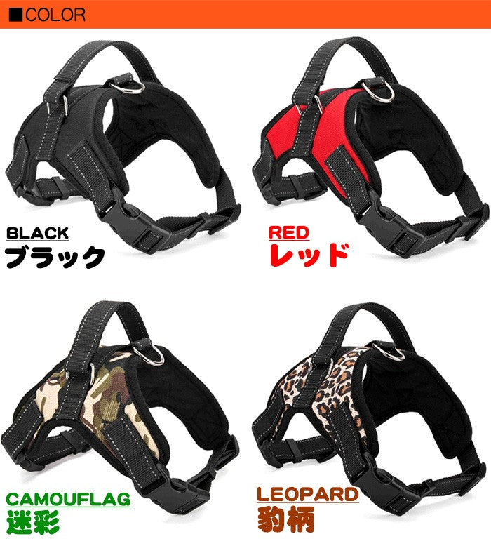 メッシュ 胴輪 ふっくら生地 中型犬 大型犬 ベスト 小型犬 ドッグウェア ハーネス ペット キャット 服 犬 ドッグ