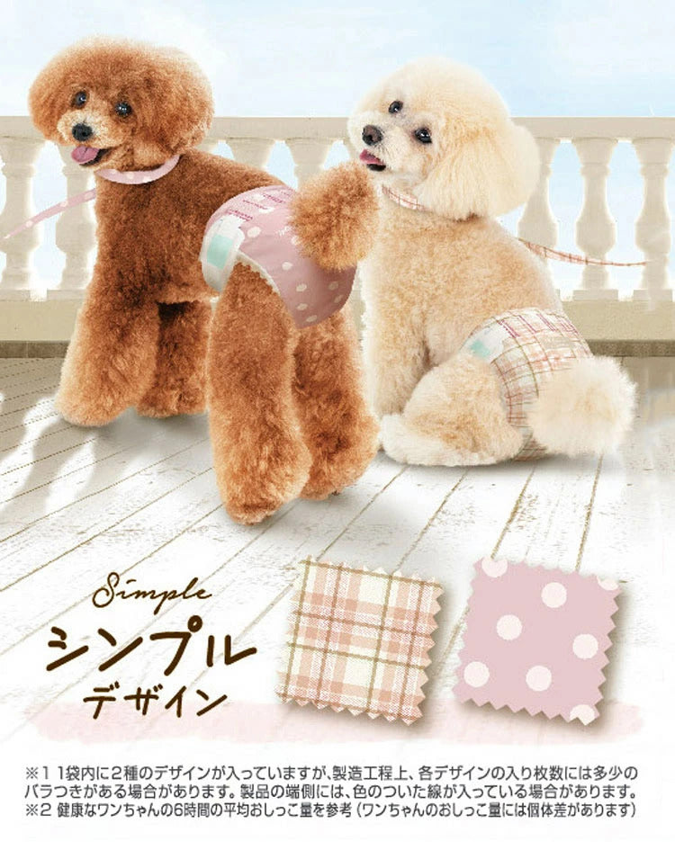 <a href="https://www.qoo10.jp/gmkt.inc/Search/brand.aspx?brandno=18151" target="_blank" class="title_brand" id="btn_brand" title="ユニ・チャーム">ユニ・チャーム</a>【8個セット】 マナーウェア 女の子用 SS モーヴピンクドットピンクチェック 38枚 超小型犬用 小型犬用 犬用おむつ マナーおむつ ペット用 まとめ売り セット売り まとめ買い