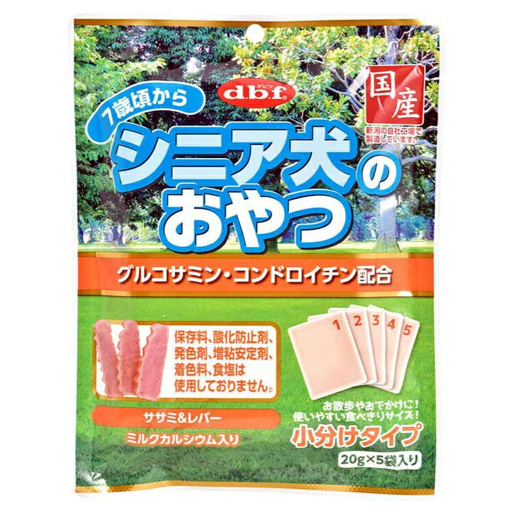 【人気商品】シニア犬のおやつ グルコサミン・コンドロイチン配合 100g(20g×5袋)×48 デビフペット