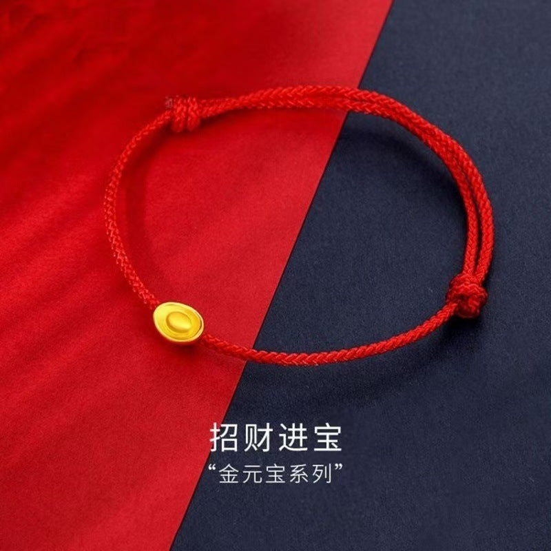 本命年极细红绳女情侣手工编织手绳儿童宝宝平安好运幸运男生手链