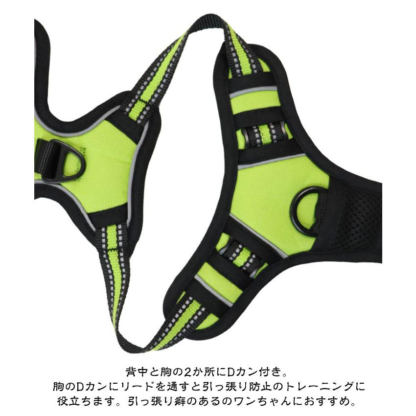 本日限定 2枚購入で150円OFF ドッグ ハーネス 犬 小型犬 大型犬 やさしい 引っ張り防止 負担が少ない 中型犬 犬 おしゃれ 簡単装着 犬用ハーネス アジャスター付&Dカン付 反 新品追加