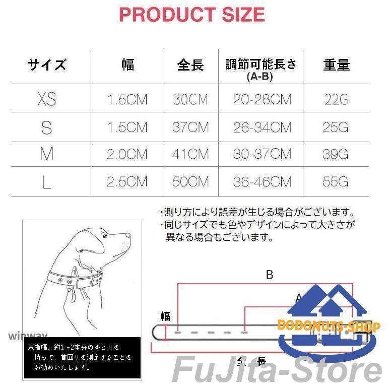 人気商品,犬 首輪 犬首輪 犬の首輪 犬用首輪 猫の首輪 猫用首輪 猫 いぬ ねこ ペット首輪 ペットグッズ 犬猫アクセサリー 小型犬 中型犬 チェック柄 カラ