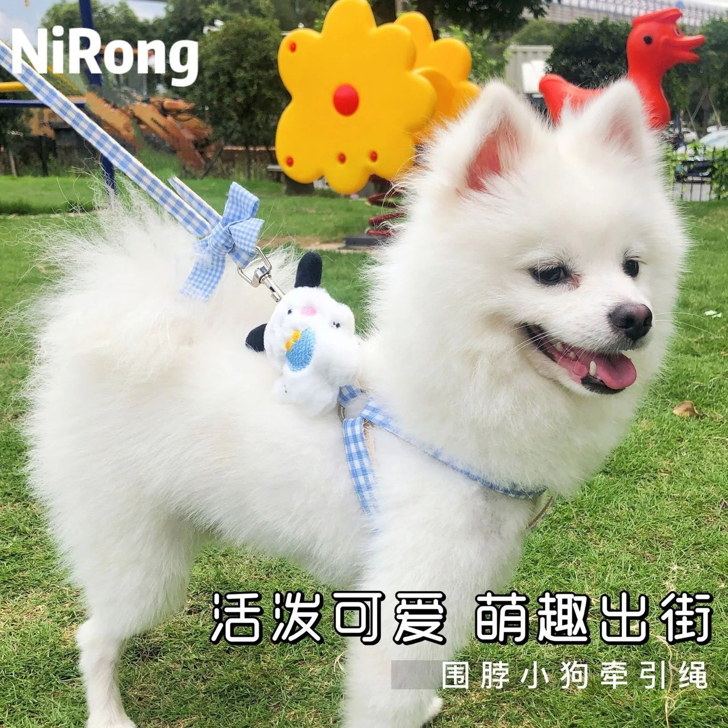 メガ割犬牽引ロープ漫画散歩犬牽引ロープ胸ストラップ屋外犬ロープ犬チェーン猫ロープ猫博美テディ963