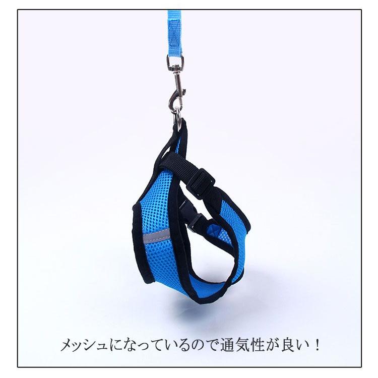 新商品プロモーション,数量限定 ペット用 犬用 ハーネスとリード2点セット 全8色 S M L XL ペット用品 型ハーネス(胴輪)&リード(引き綱) ボディストレス軽減ペット用 犬用