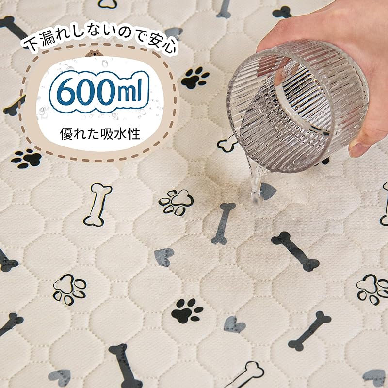 【即納】STVICTORY ペットシーツ 洗える 犬 猫 ペット用 おしっこマット 下敷き ペットマット 滑り止め 防水 速乾 消臭 子犬/シニア犬の介護シーツ 繰り返し使用可能 多頭飼い 骨柄(オフ