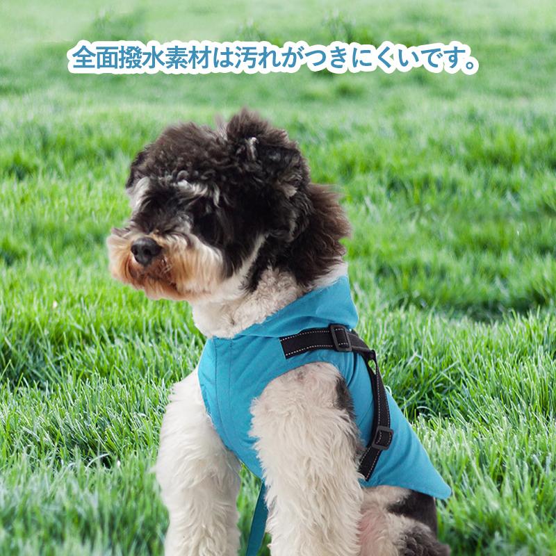 キャットウェア防水服 ペット用レインコート 犬服 フード付き 猫服 中型犬 犬レインコート リード穴あり 小型犬 撥水 反射テープ付き ドッグウェア レインウェア