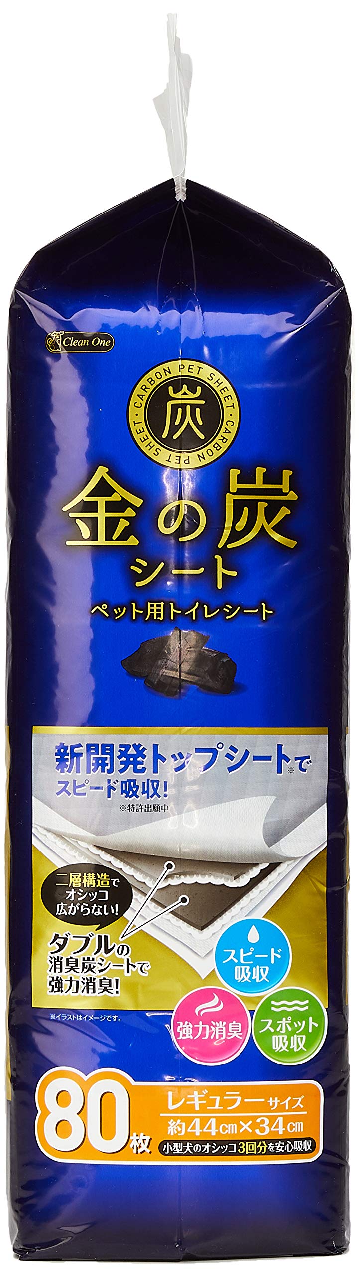 クリーンワン 金の炭シートレギュラー マルチカラー 80枚