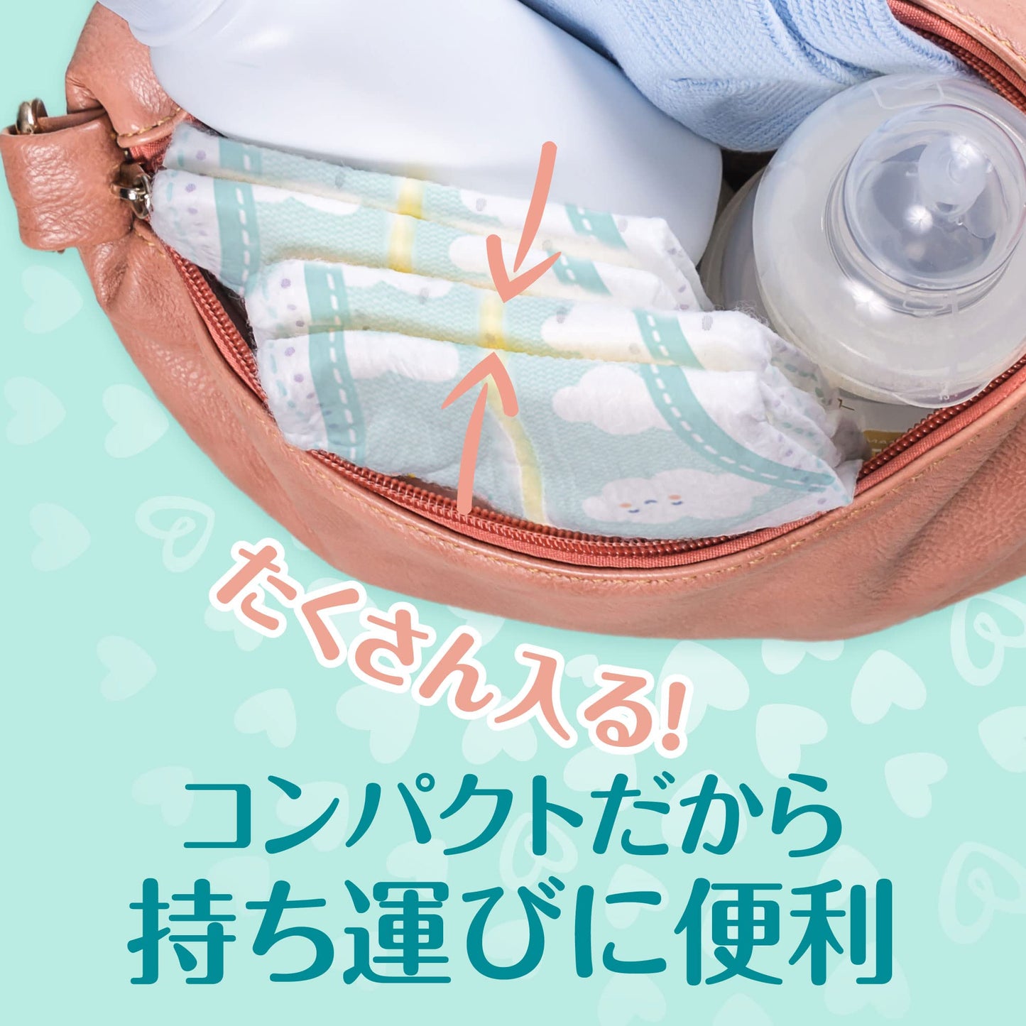 【パンツ ビッグサイズ】パンパース オムツ 肌へのいちばん 超吸収スリムパンツ (12~22kg) 32枚