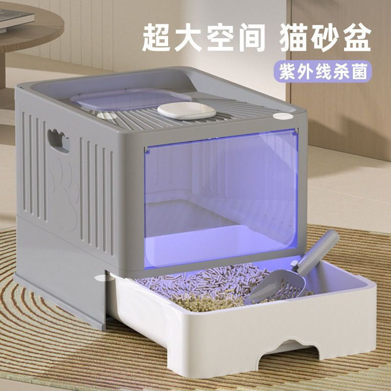 メガ割完全に密閉された引き出し式の猫用トイレ 猫用品1246