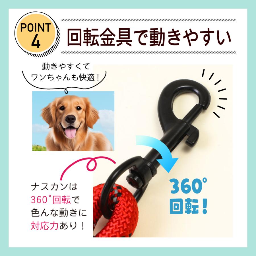 伸縮 ロング 紐 おしゃれ 頑丈 反射 ペットリード 簡単 カラー 夜間 中型 散歩 かわいい ロープ 持ちやすい 軽量 犬 大型 ブラック