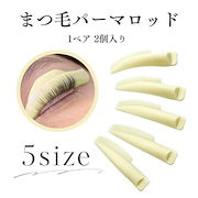 犬 トイレトレー 犬 トイレ ワイド 保護掃除が簡単 ペットトイレペット ペットグッズ 犬用品 トイレ用品 トレー トイレ容器