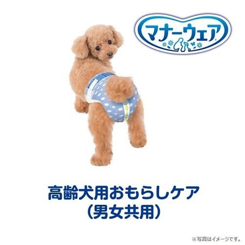 <a href="https://www.qoo10.jp/gmkt.inc/Search/brand.aspx?brandno=18151" target="_blank" class="title_brand" id="btn_brand" title="ユニ・チャーム">ユニ・チャーム</a>【2個セット】ユニチャーム マナーウェア 長時間オムツ Sサイズ 30枚x2 小型犬用 犬用おむつ マナーおむつ ペット用 まとめ売り セット売り まとめ買い