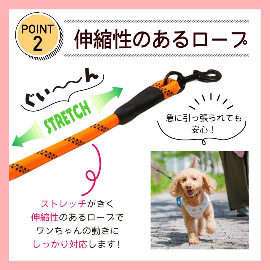 伸縮 ロング 紐 おしゃれ 頑丈 反射 ペットリード 簡単 カラー 夜間 中型 散歩 かわいい ロープ 持ちやすい 軽量 犬 大型 ブラック