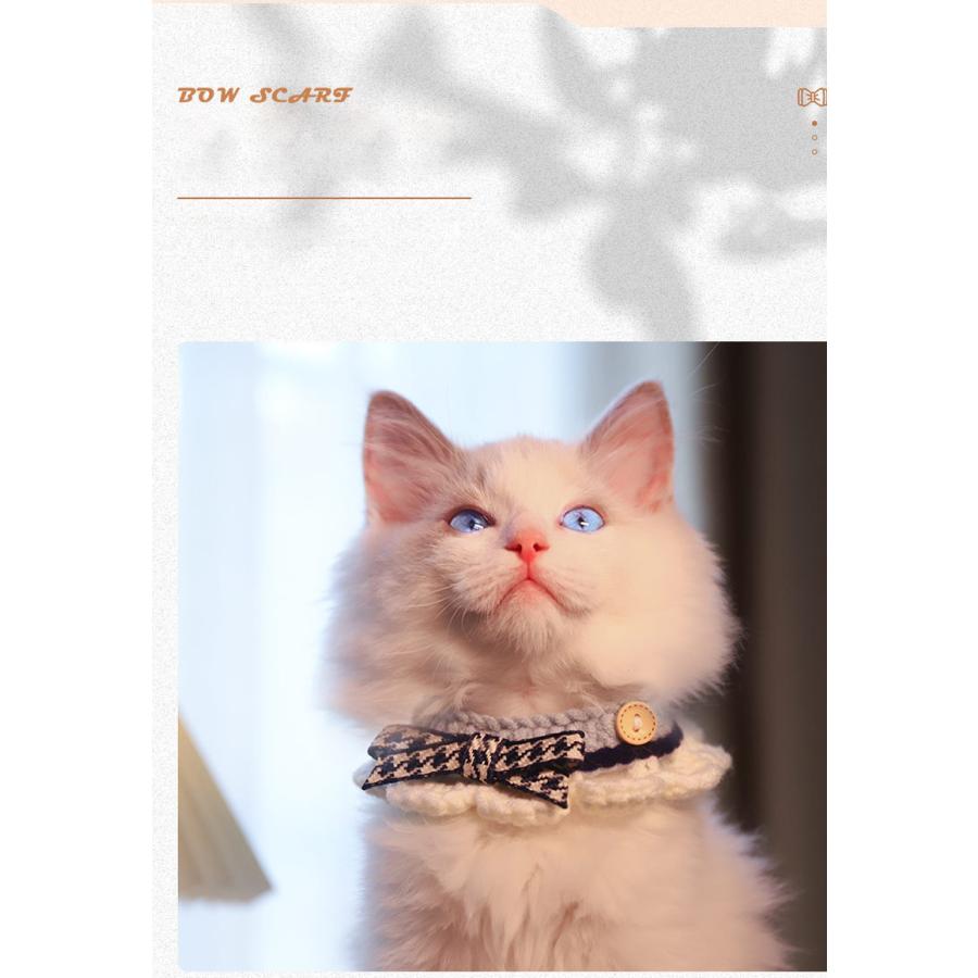 アクセサリー 20cm~30cm オシャレ かわいい 猫 撮影道具 成猫 チョーカー 首輪 ペット ネコ 超軽量 犬 子猫 マフラー 安全 写真 猫用首輪 カラーリボン リボン