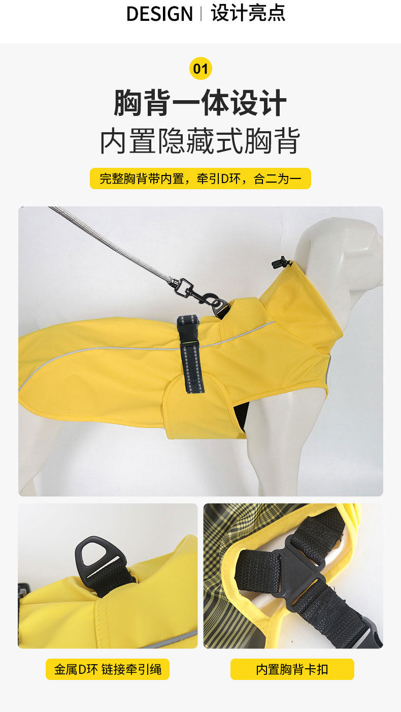人気犬 マッキントッシュ 防水 防風 小型 中型 大型 ユニバーサル