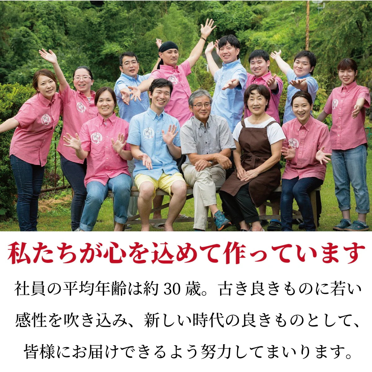 <a href="https://www.qoo10.jp/gmkt.inc/Search/brand.aspx?brandno=126891" target="_blank" class="title_brand" id="btn_brand" title="Takachiho Muratabi">Takachiho Muratabi</a>ドッグフード 無添加 国産 米粉 低アレルゲン おやつ 全犬種対応 シェア 愛犬と一緒に食べられる ヒューマングレード グルテンフリー 健康志向 シニア犬・子犬にも