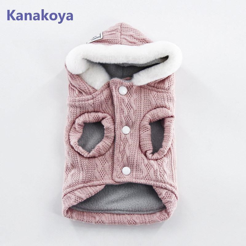 犬服 ペットウェア 秋 冬 裏ボア 裏起毛 保温 防寒 ニット フード付 あったか ドッグウェア 小型犬 中型犬 愛犬 猫 旅行 お出掛け お散歩