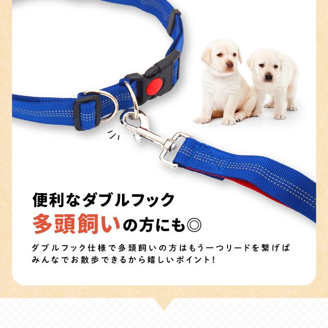 ペット用品 ポール留め 肩掛け 便利 犬 ショルダー ハンズフリー 腰に巻ける マルチ パラシュートコード リード 犬と一緒にランニング 長め ジョギング